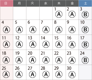 6月カレンダー