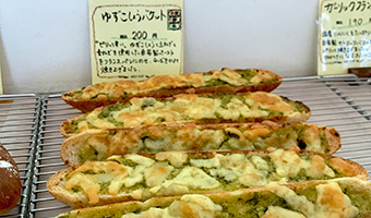 窯焼きのパンるぅた